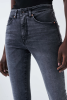 Jeans push in secret Glamour skinny gris noir - Salsa
